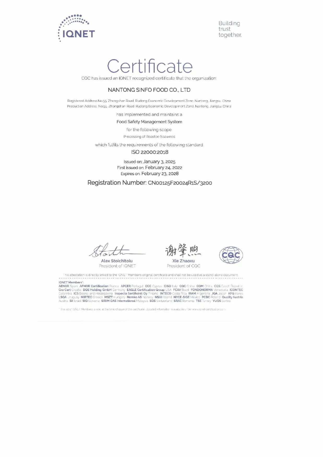 2028 ISO22000
